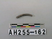 藏品(灰色泥質陶環殘件)的圖片